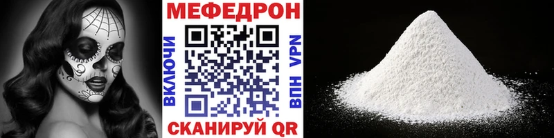 Виды наркотиков купить Снежногорск Канабис  МЕФ  Alpha PVP  АМФ  ГАШ 