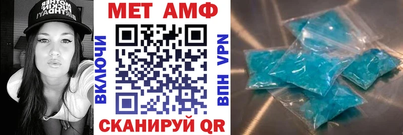 Амфетамин 98%  даркнет сайт  Снежногорск 