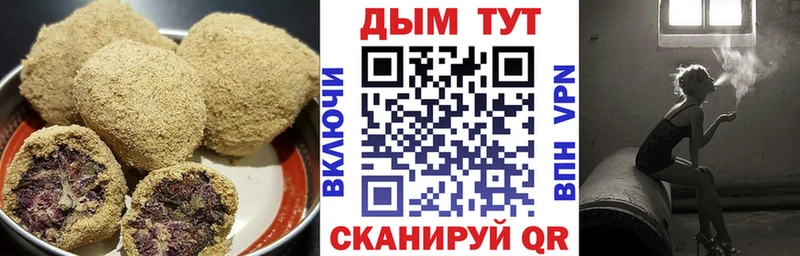 Cannafood конопля  Снежногорск 
