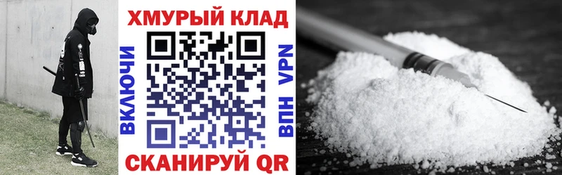 Героин VHQ  Снежногорск 