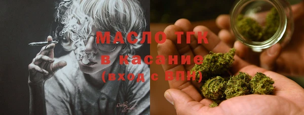 не бодяженный Балабаново