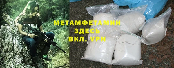 спайс Аркадак
