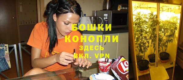 не бодяженный Балабаново