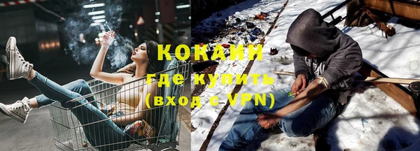 спайс Аркадак