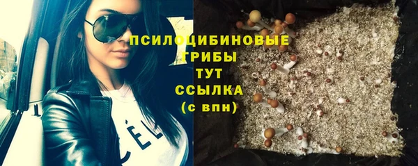 не бодяженный Балабаново