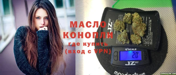 спайс Аркадак