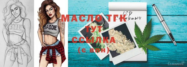 не бодяженный Балабаново