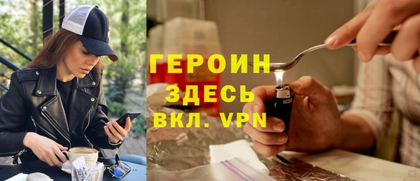 не бодяженный Балабаново